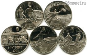Украина набор 5 гривен 2011