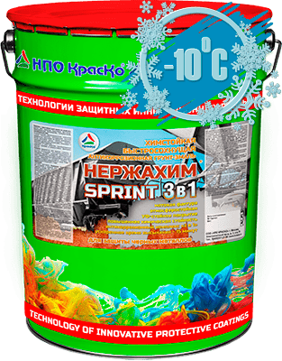 КрасКо Нержахим Эмаль бежевый, объем 20 кг.