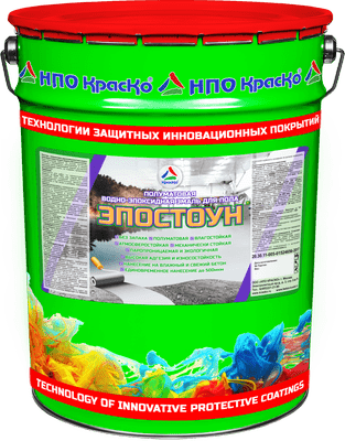 КрасКо Эпостоун красно-коричневый, объем 20 кг.