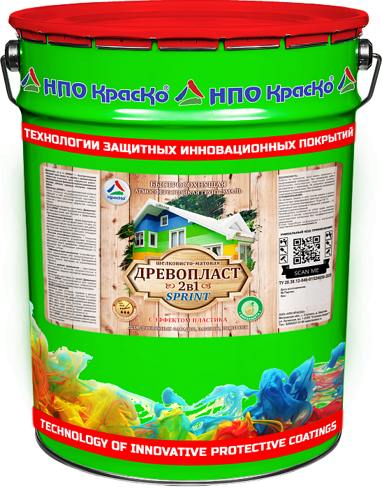 КрасКо Древопласт грунт-краска RAL 3009, объем 0.9 кг.