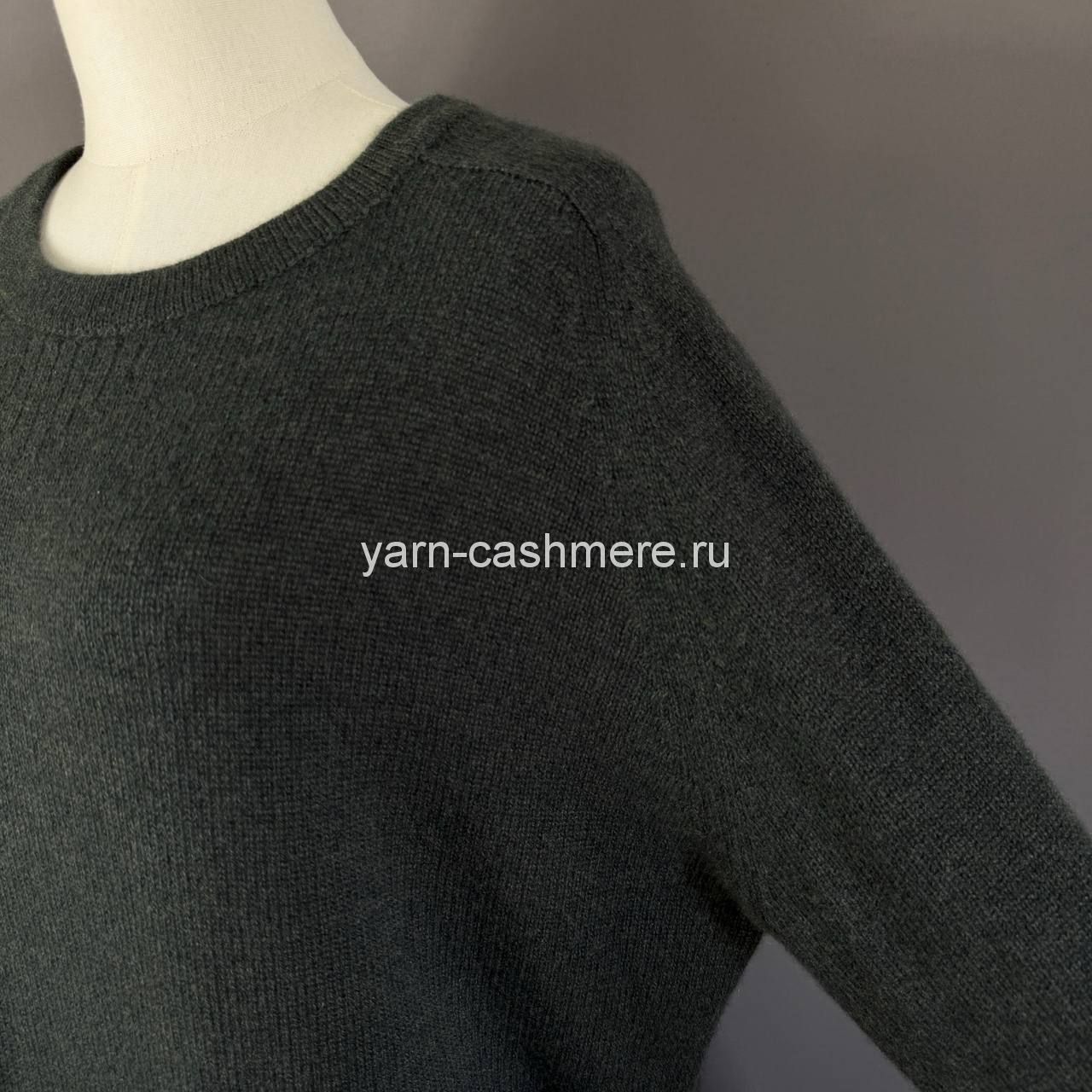Кокон -погон