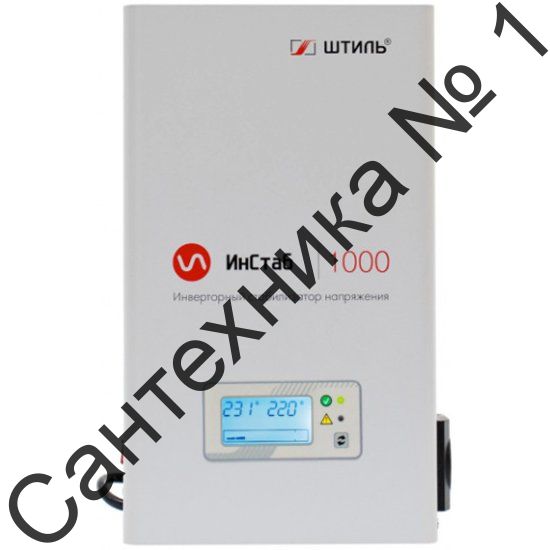 Стабилизатор напряжения Штиль IS1000