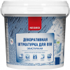 Декоративная Штукатурка для OSB Короед Neomid 16кг Белый Эластичная для Внутренних и Наружных Работ / Неомид Фактурная.
