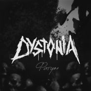 DYSTONIA - Фатум 2025