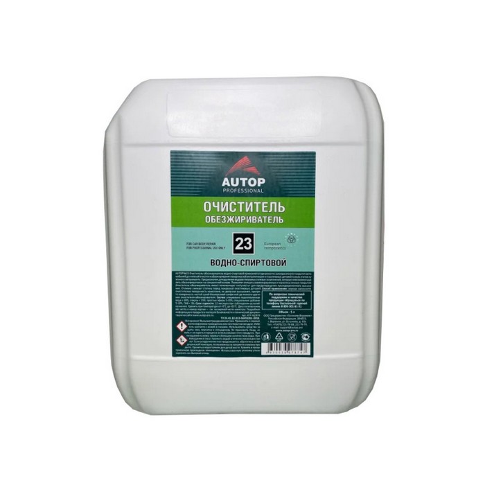 Autop Обезжириватель-очиститель водно-спиртовой №23, объем 5л.