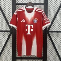 Домашняя форма Bayern Munich 25/26