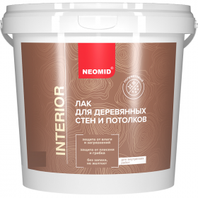 Лак для Дерева Neomid Interior 2.5л без Запаха для Внутренних Работ / Неомид Интериор.