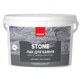 Лак для Камня Neomid Stone 2.5л с Эффектом «Мокрого Камня» для Внутренних и Наружных Работ / Неомид Стоун.