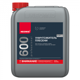 Уничтожитель Плесени Neomid 600 10л Концентрат (1:1) Уничтожает Грибы, Мхи, Лишайники, Водоросли, Бактерии с Бетона, Камня / Неомид 600.