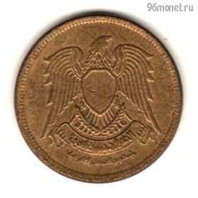 Египет 2 пиастра 1980