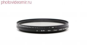 Нейтрально-серый фильтр с переменной плотностью B+W ND Vario MRC nano 67мм