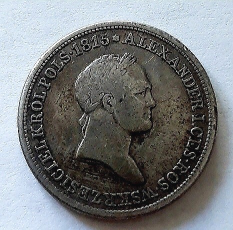 2 злотых 1828 FH Россия Польша Редкий год AUNC-XF