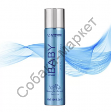 Парфюм (духи) Baby Perfume Artero Испания 90мл