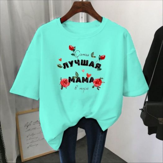 Футболка женская 47827