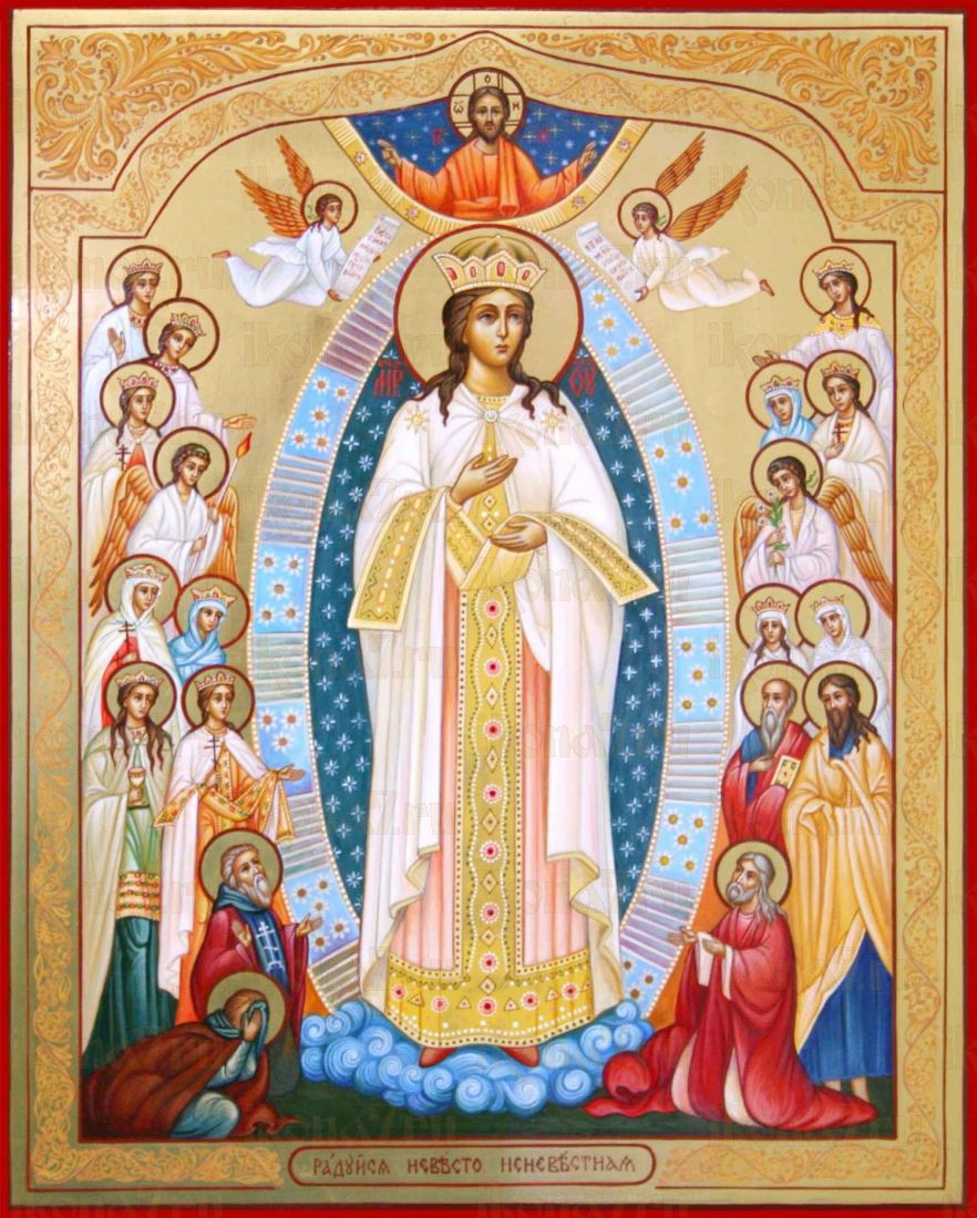 Икона Божией Матери Невеста Неневестная (рукописная)