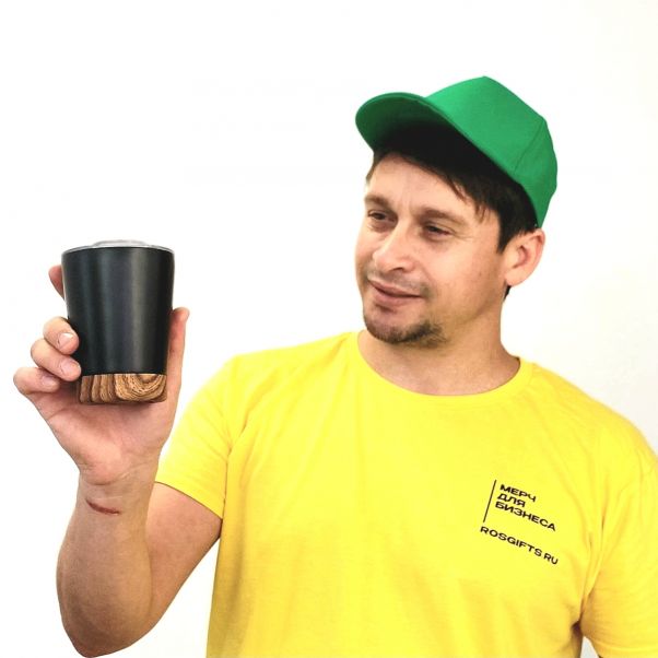 Термокружка Carbon