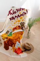 Полотенце пляжное Денежный кот [бежевый]