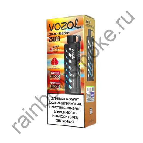 ЭС Vozol Gear Power 25000 - Moscow Evenings (Московские Вечера)