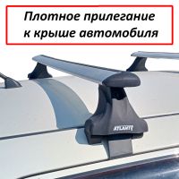 Багажник на крышу Toyota Raize (2019-...), Атлант, крыловидные дуги