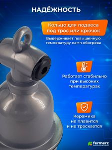 Патрон керамический Е27 в керамическом корпусе