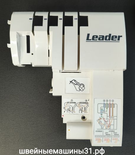 Крышка корпуса передняя Leader VS 325D.     Цена 600 руб.