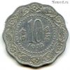 Индия 10 пайсов 1972