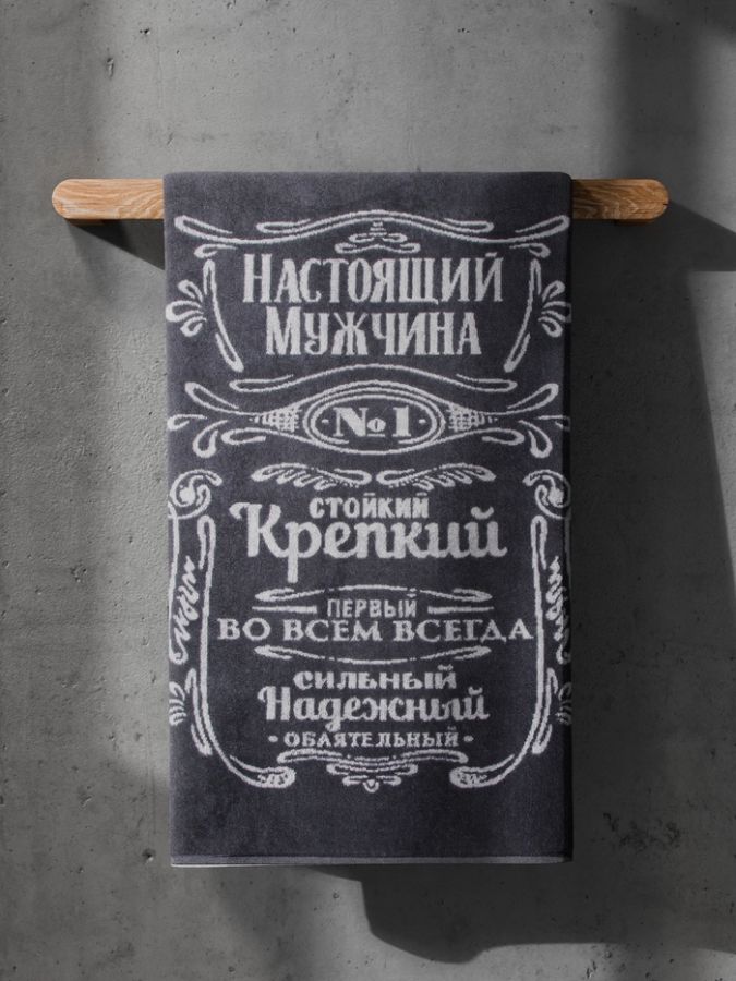 Полотенце махровое Этель «Мужчина стойкий, крепкий», 50×90 см, 100% хлопок, 420 г/м², серое