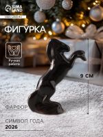 Фигурка фарфор «Конь чёрный», цветная глазурь, 9 см