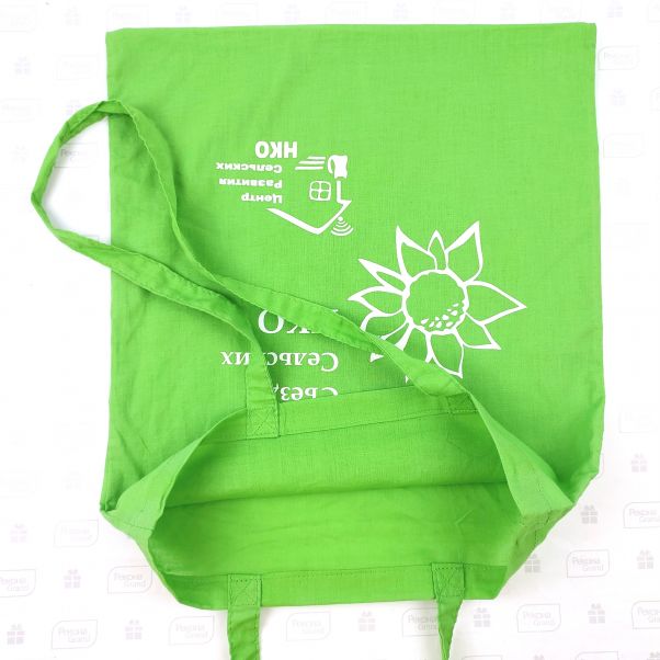 Сумки с логотипом для семинара в Самаре