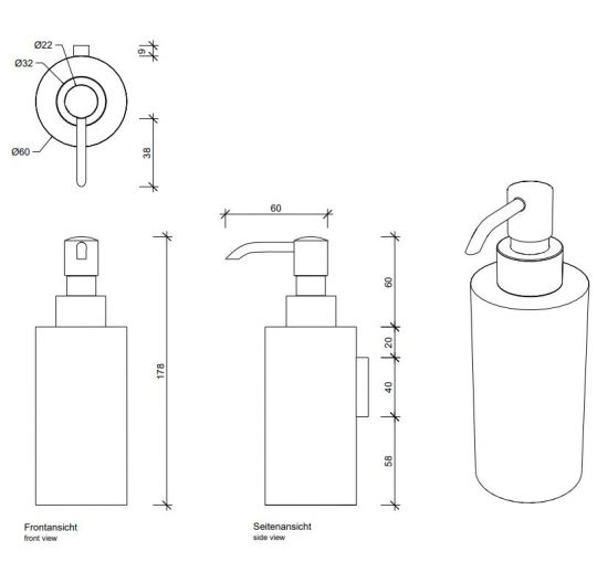 Диспенсер для жидкого мыла подвесной Decor Walther DW 08532 схема 2 Диспенсер для жидкого мыла подвесной Decor Walther DW 08532 схема 2