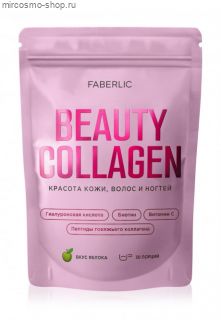 Концентрат коллагенового напитка с гиалуроновой кислотой и биотином Collagen Beauty
