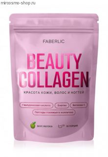 Концентрат коллагенового напитка с гиалуроновой кислотой и биотином Collagen Beauty