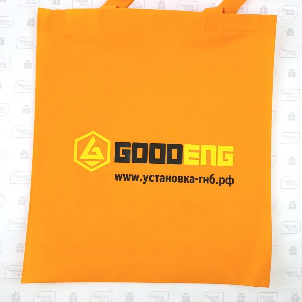 Сумки с логотипом Goodeng