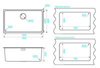 Мойка кухонная Kuchenstern MULTI 80 AISI 304/R25 554SS50 76х44 см схема 3