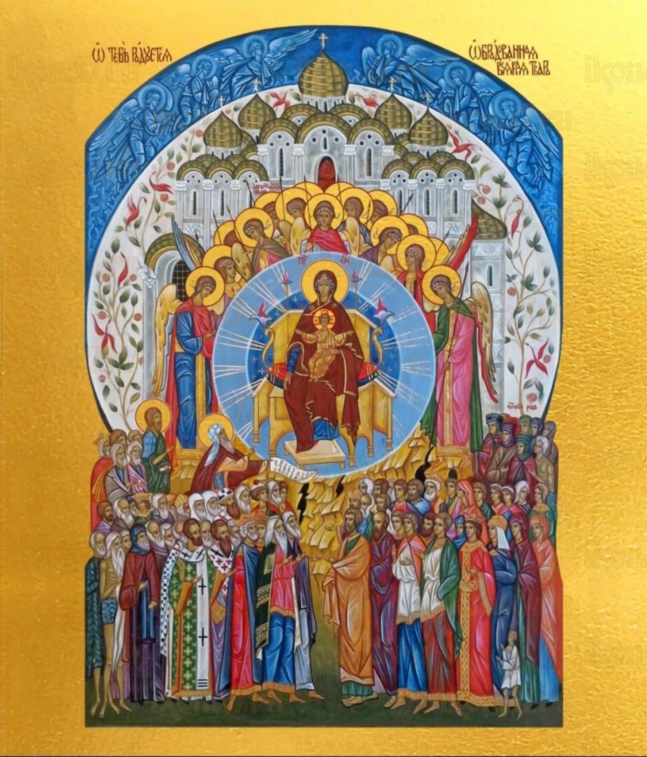 Икона "О Тебе радуется": Иконописный образ вечной радости (рукописная)