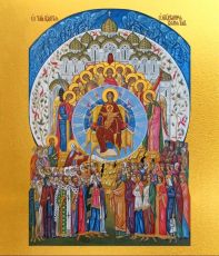 Икона "О Тебе радуется": Иконописный образ вечной радости (рукописная)