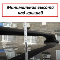 Багажник на крышу Toyota Venza (2008-2017), Lux City (без выступов), с замком, черные крыловидные дуги