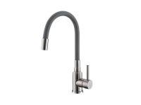 Смеситель для кухни Alveus FLEXA SAT 114701 схема 7