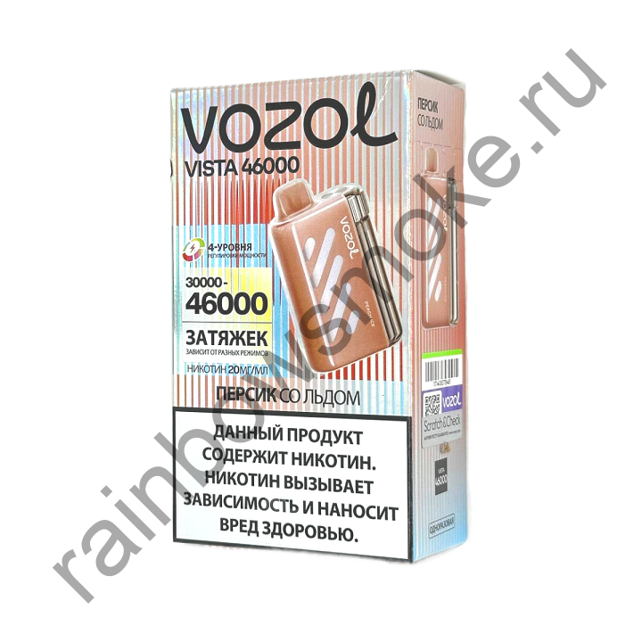 Vozol Vista 46000 - Персик со Льдом (Peach with Ice)