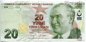 Турция 20 лир 2009