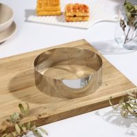 Форма для выкладки и выпечки, d=16 см, h=5 см, нержавеющая сталь