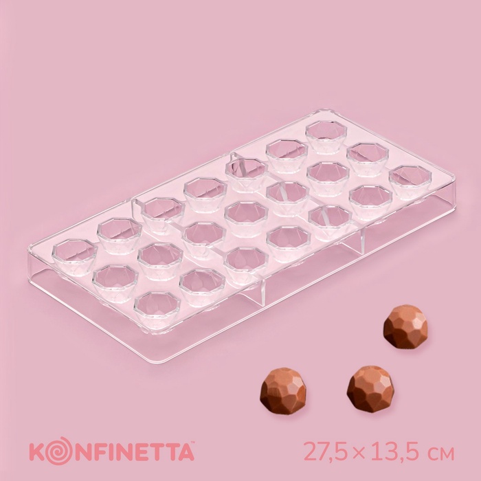 Форма для конфет и шоколада KONFINETTA «Бриллиант», 27.5?13.5 см, 21 ячейка d=2.5 см, прозрачная