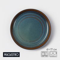 Десертная тарелка Magistro Garland, d=17 см, фарфор, синяя, коричневая