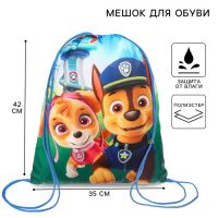Мешок для обуви, 35х42 см, Щенячий патруль