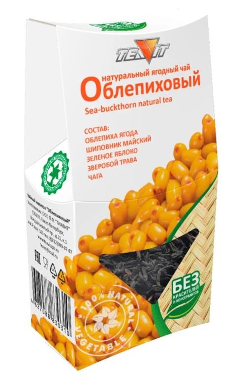 Чайный напиток "Облепиха"