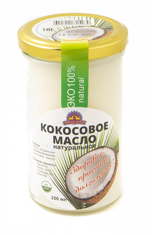 Масло кокосовое 200мл