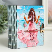 Деревянная шкатулка-книга «8 марта. Качели» 14 см