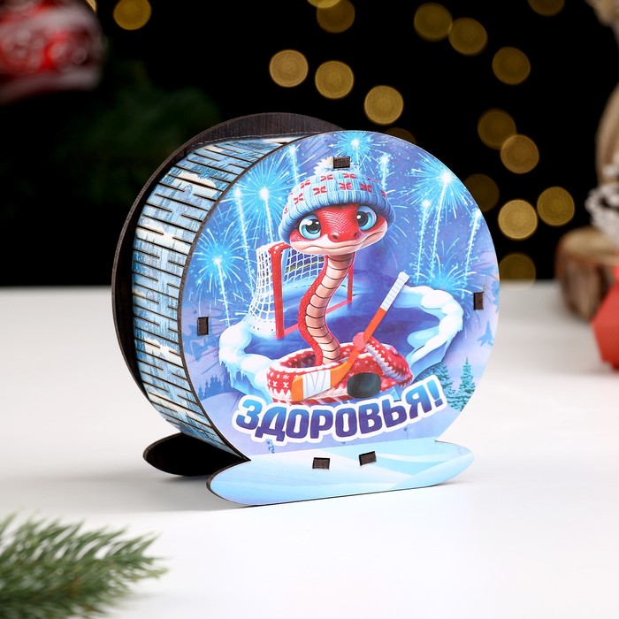 Копилка для денег «Змея: Здоровья!», 11.3?10.8?5.5 см