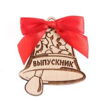 Бирка-значок «Колокол. Выпускник», 7?8.5 см