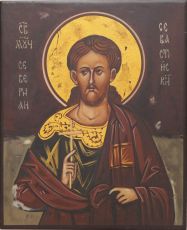 Севериан Севастийский мученик 13х16см (рукописная икона, состаренная, копия старинной)